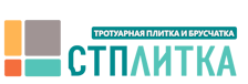 Продажа и укладка тротуарной плитки и брусчатки с гарантией по ценам от 838 руб. 2026